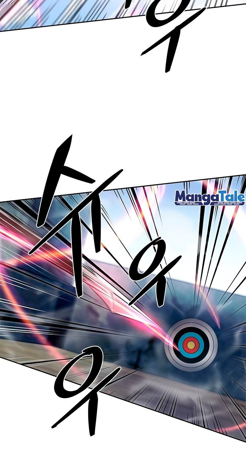 Villain To Kill Chapter 57 - halaman 50