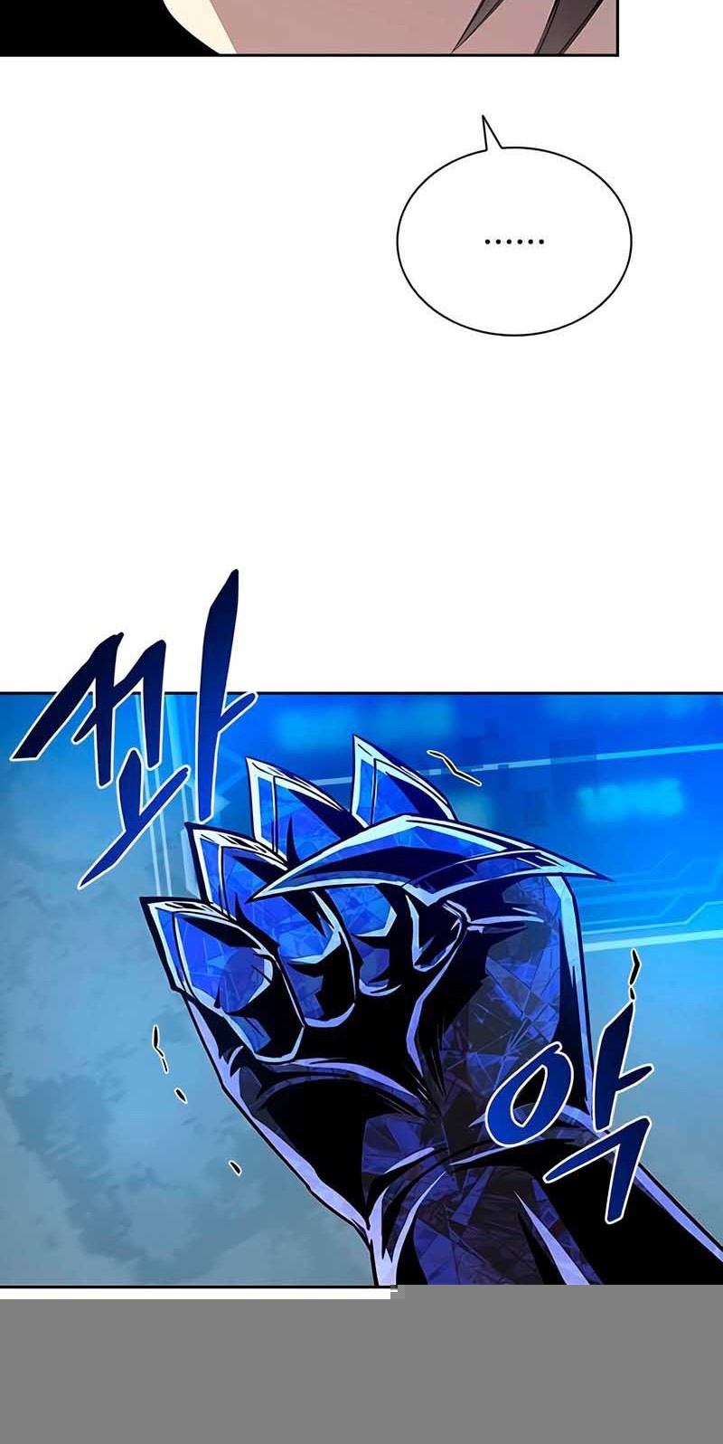 Villain To Kill Chapter 58 - halaman 12