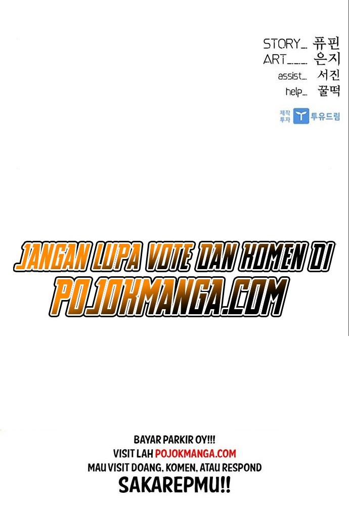 Villain To Kill Chapter 6 - halaman 50