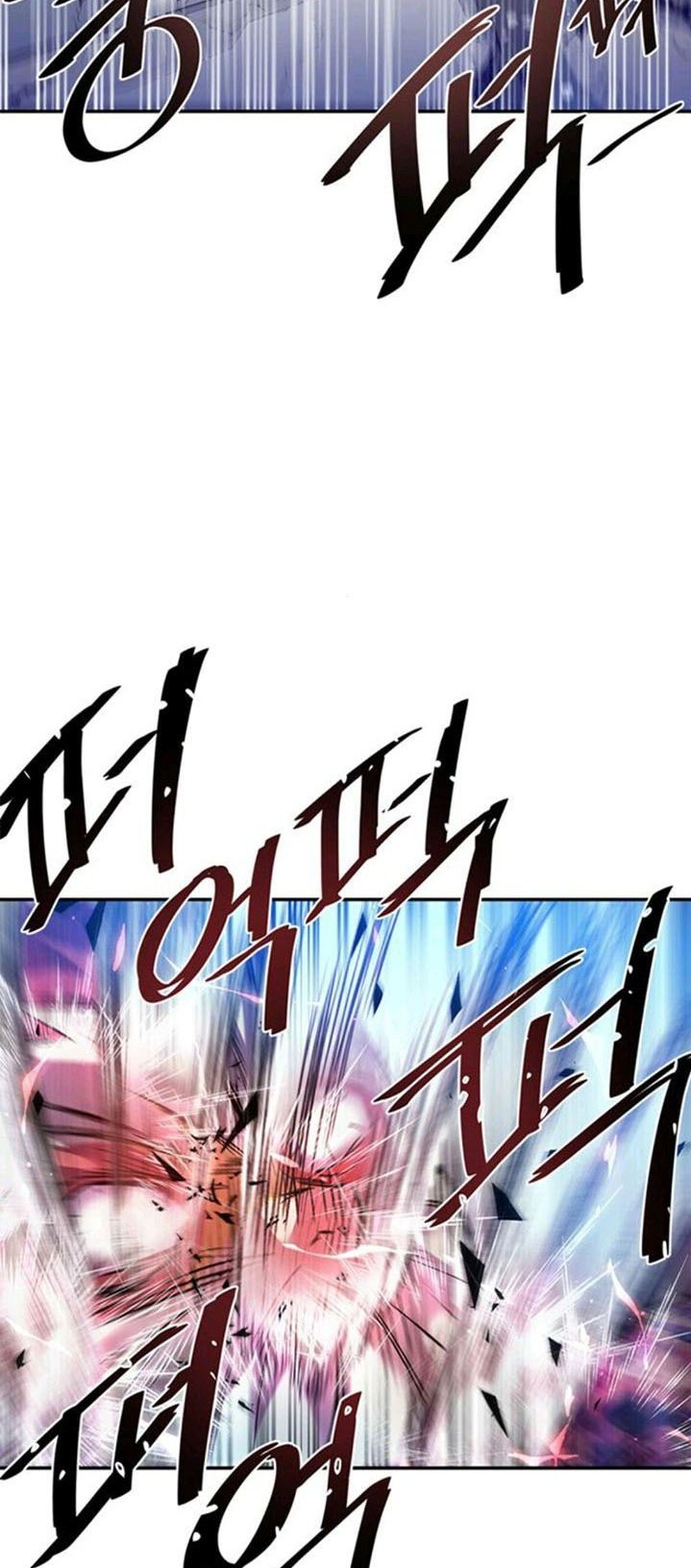 Villain To Kill Chapter 7 - halaman 2