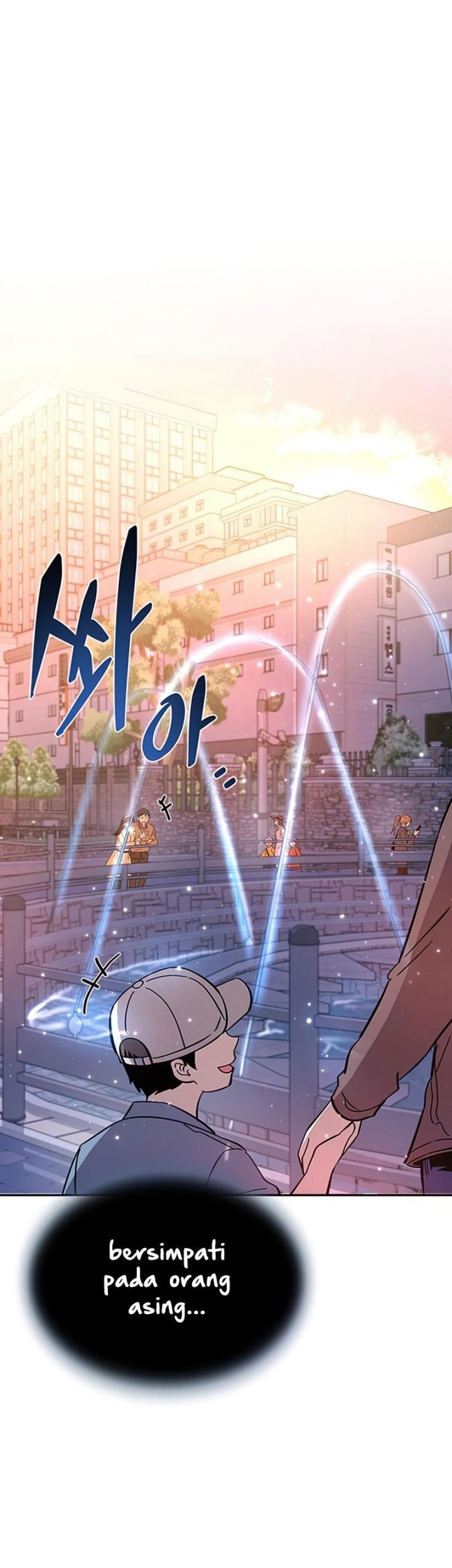 Villain To Kill Chapter 71 - halaman 2