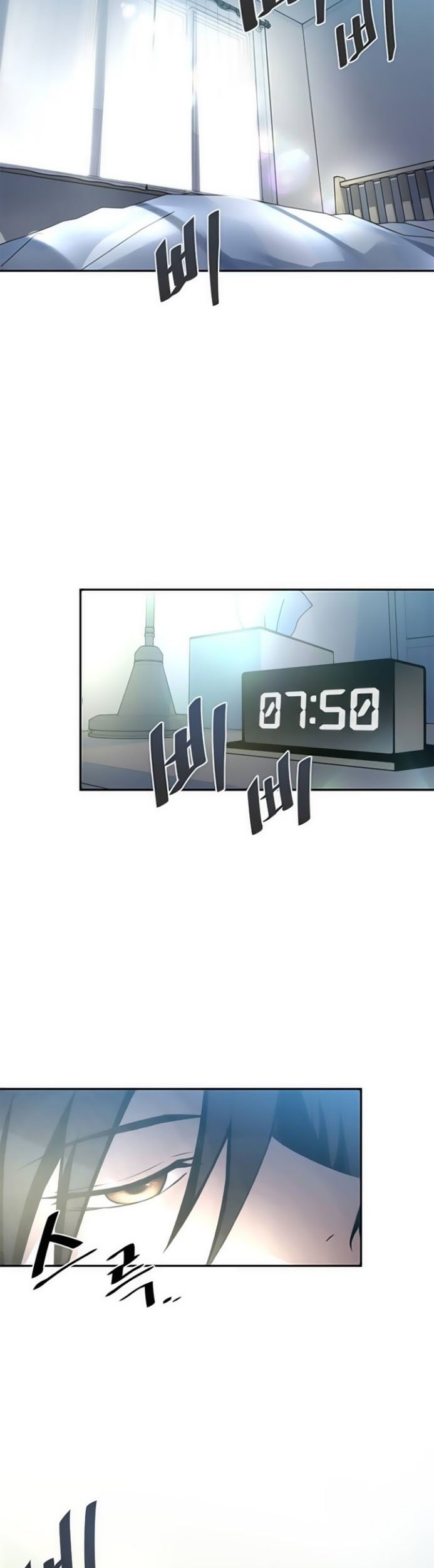 Villain To Kill Chapter 8 - halaman 2