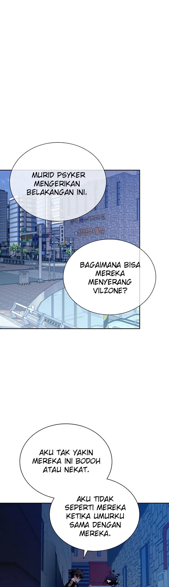 Villain To Kill Chapter 82 - halaman 2