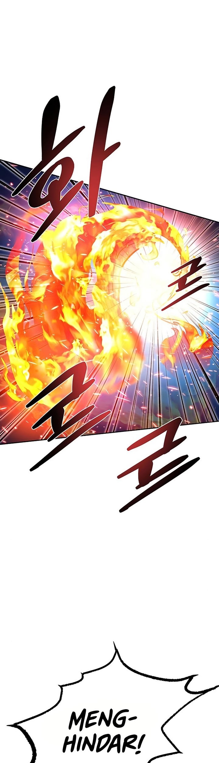 Villain To Kill Chapter 84 - halaman 50