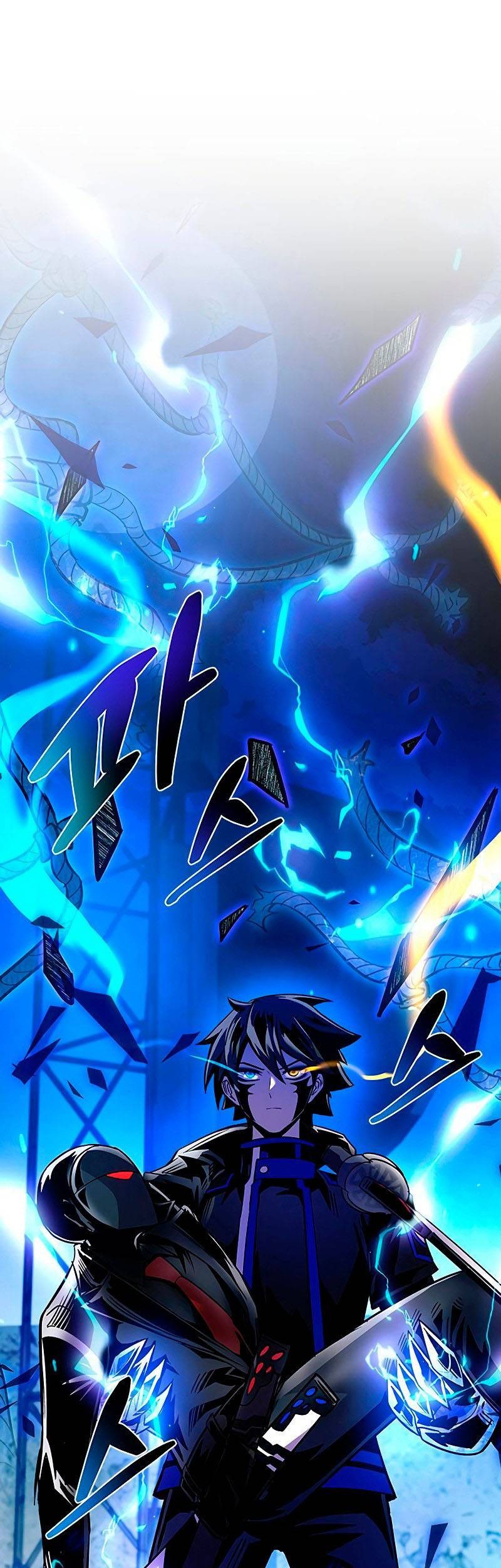 Villain To Kill Chapter 99 - halaman 2