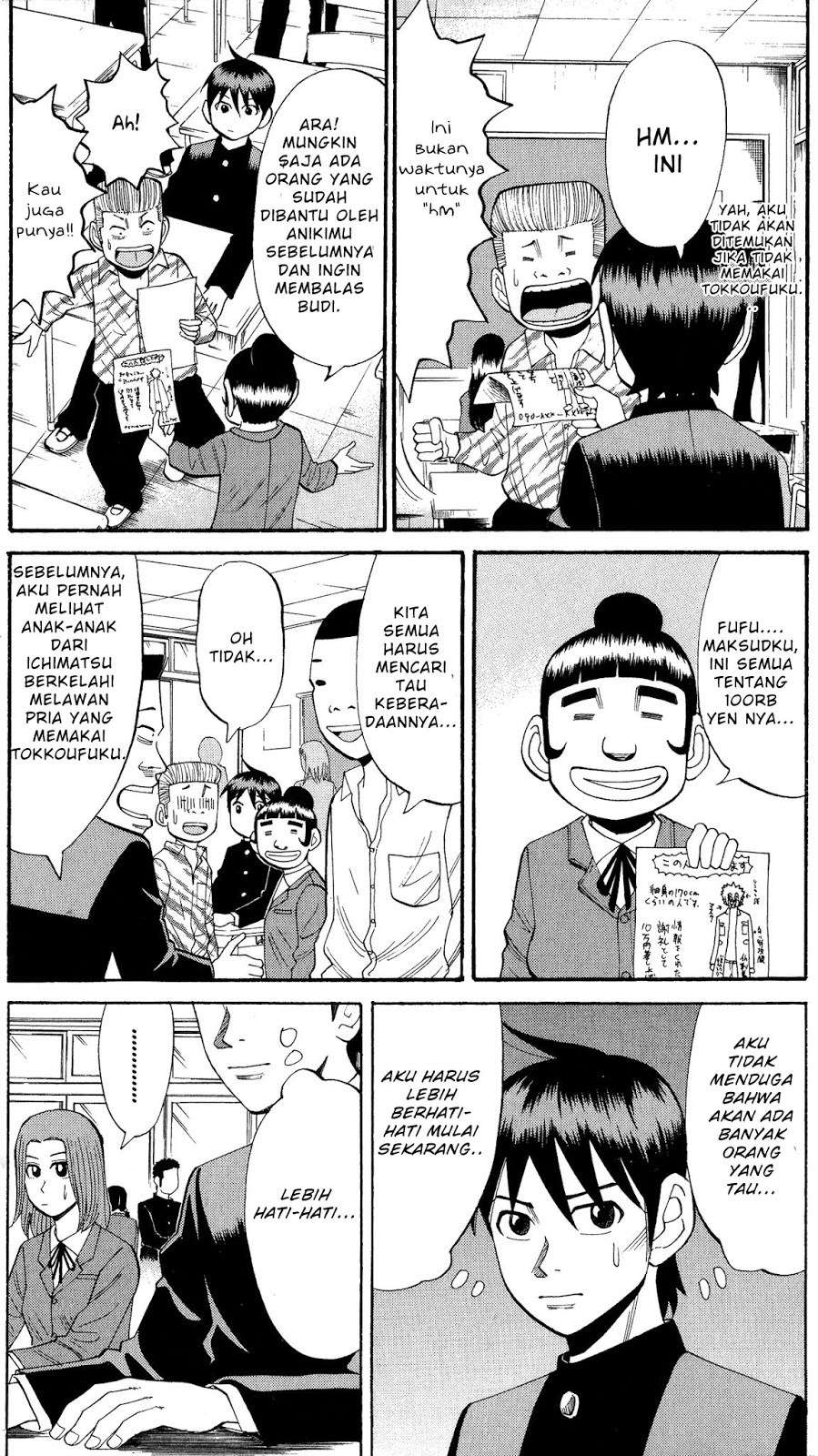 Villain Unrivaled Chapter 1 - halaman 18