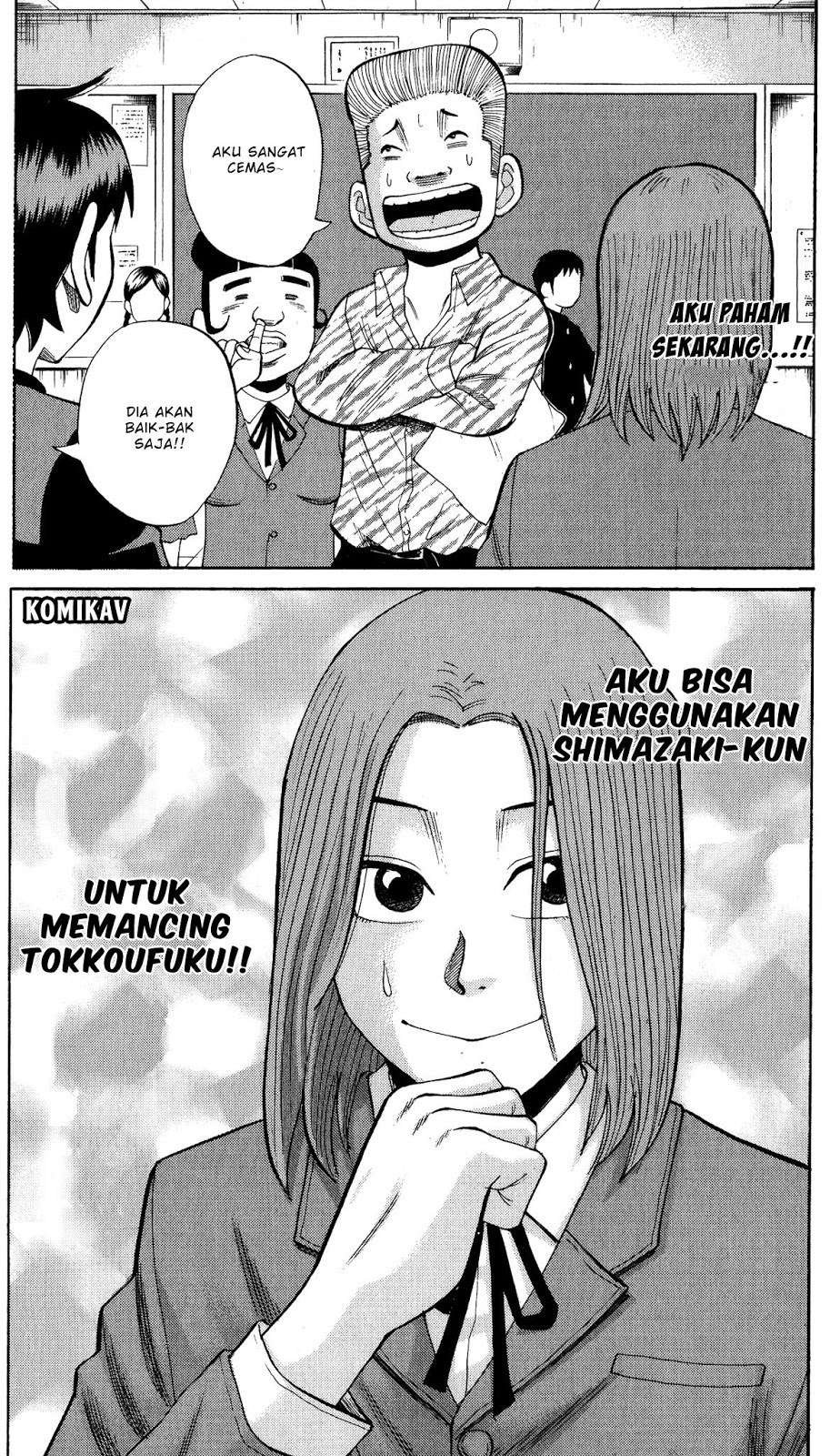 Villain Unrivaled Chapter 1 - halaman 20