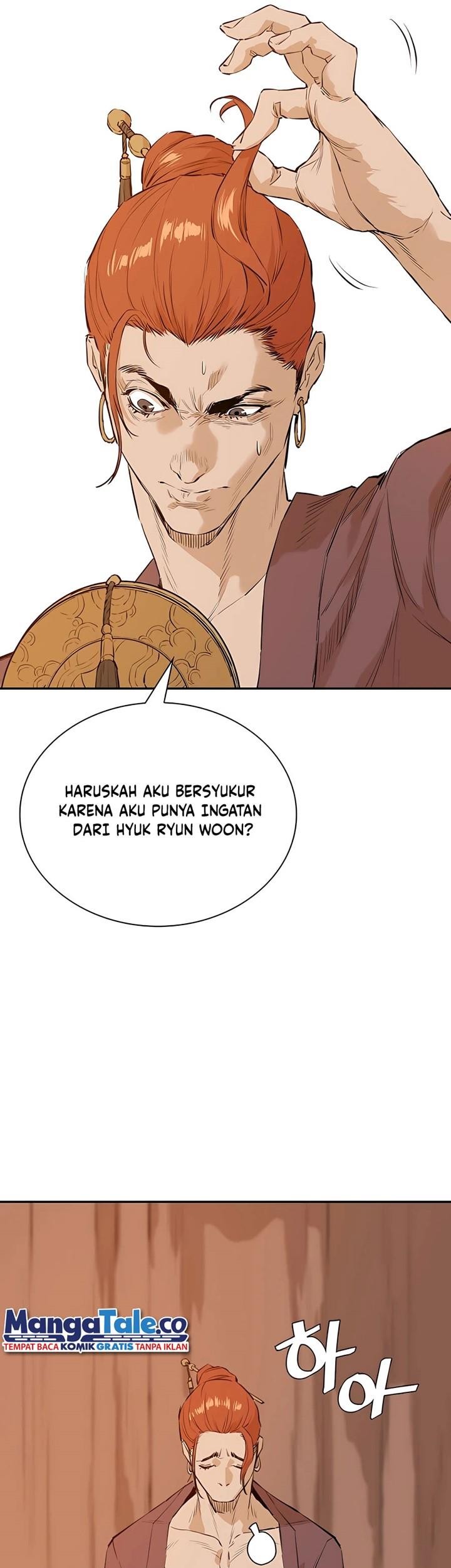 Villain Unrivaled Chapter 1 - halaman 26