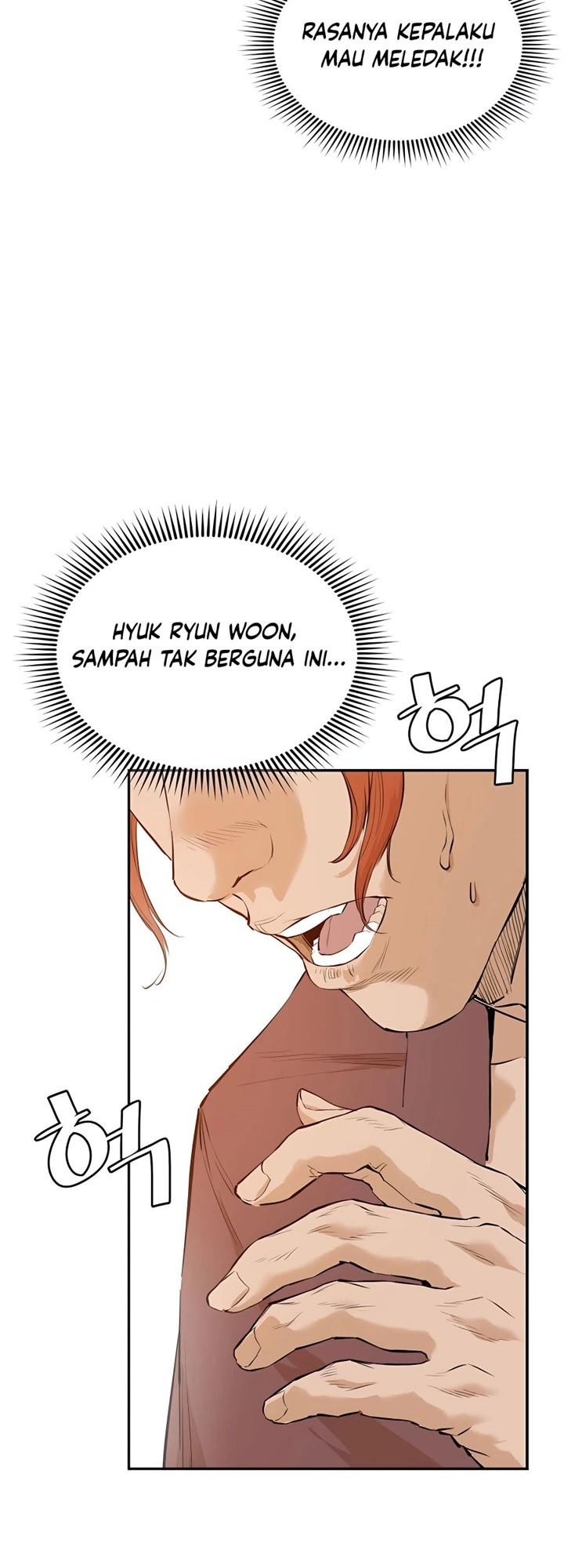 Villain Unrivaled Chapter 1 - halaman 33