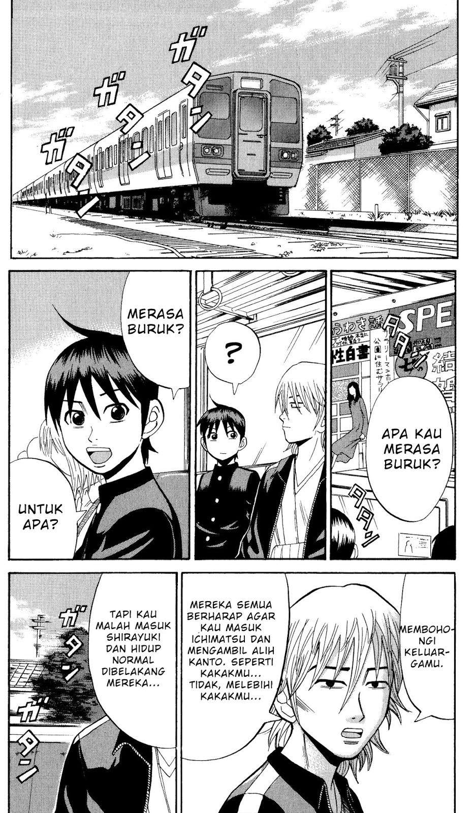 Villain Unrivaled Chapter 1 - halaman 8