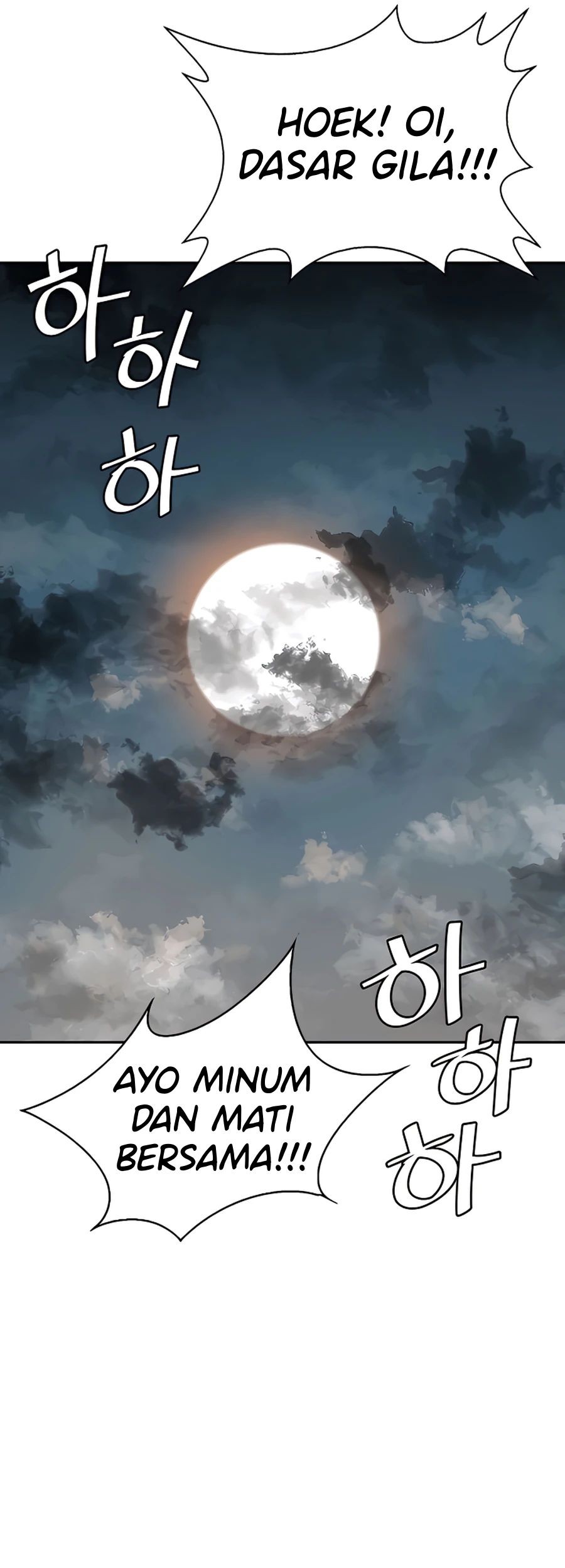 Villain Unrivaled Chapter 10 - halaman 10