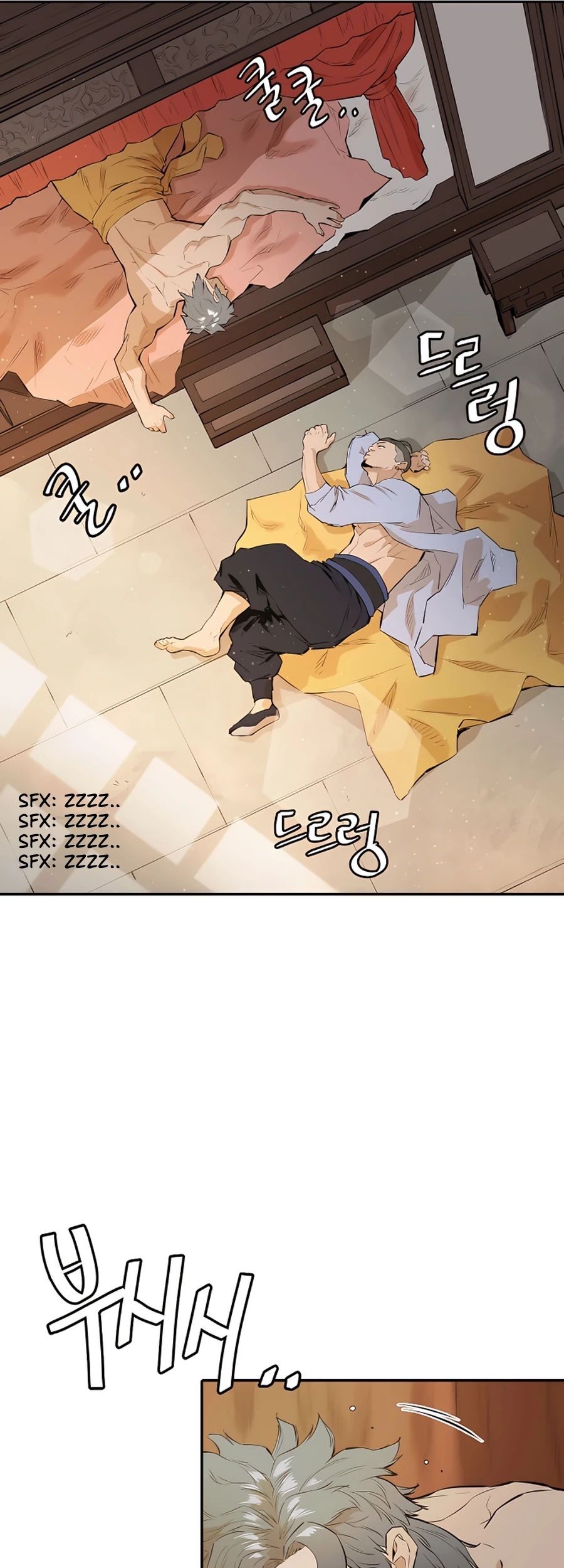 Villain Unrivaled Chapter 10 - halaman 14