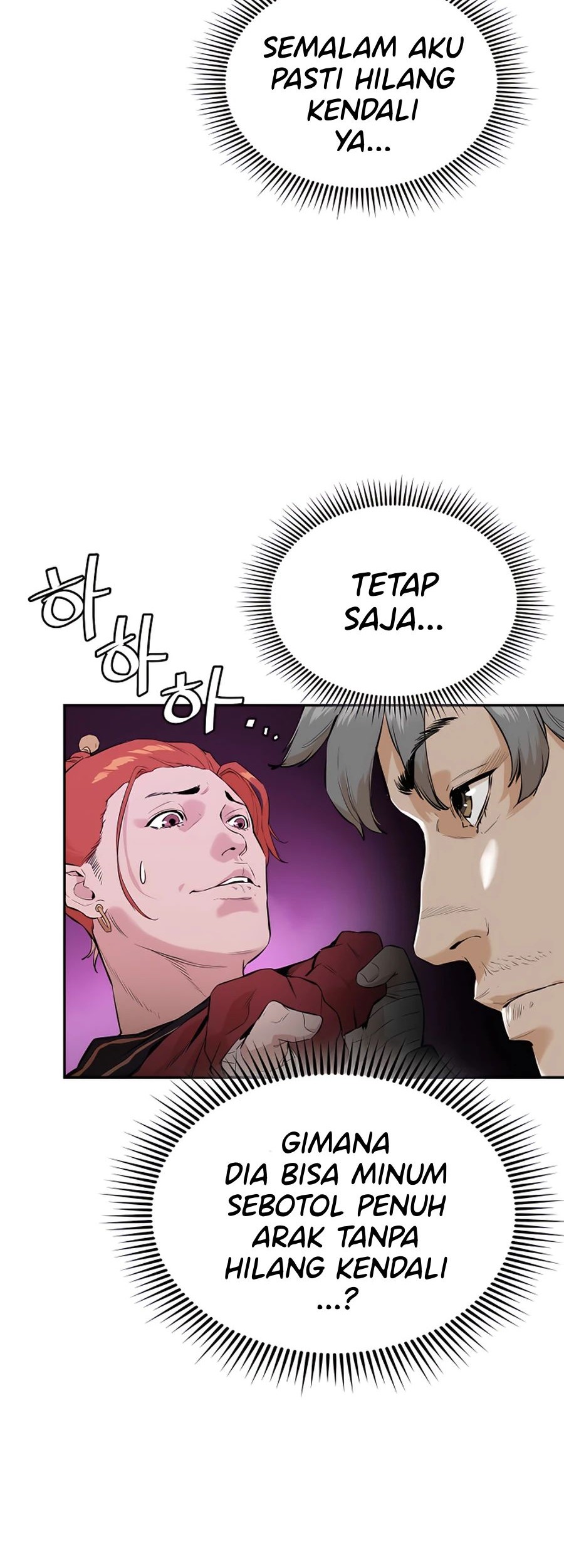 Villain Unrivaled Chapter 10 - halaman 23