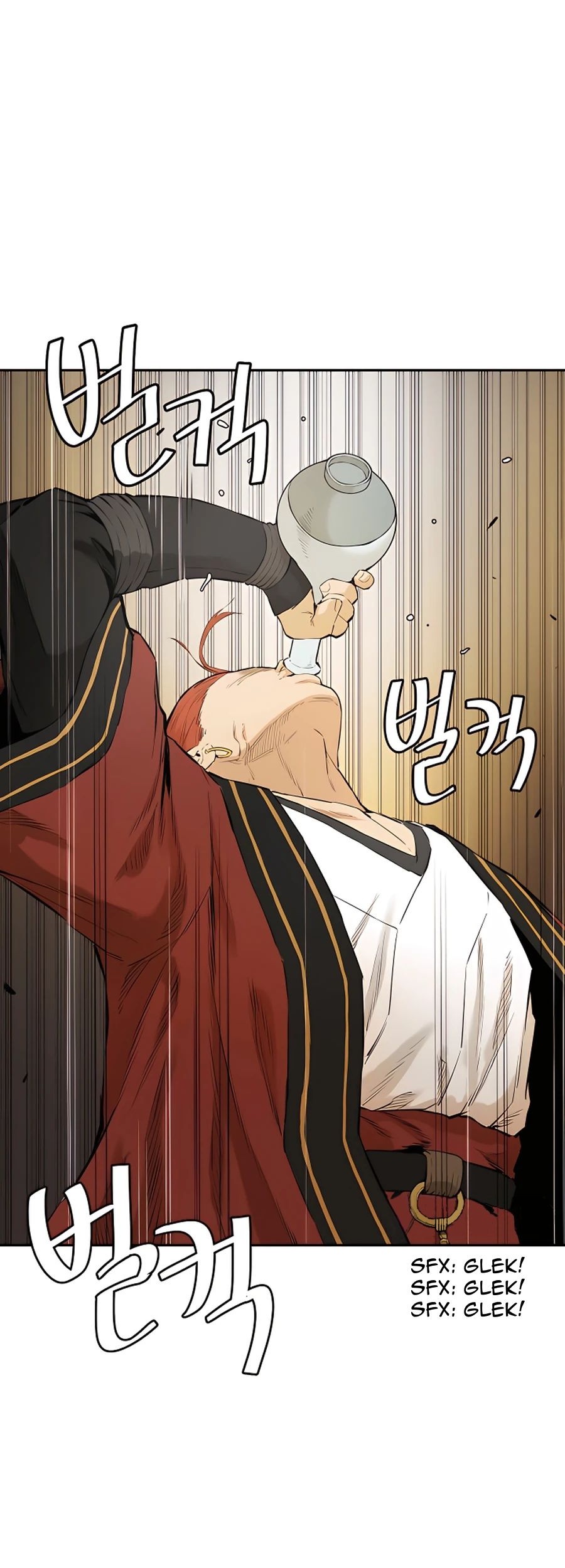 Villain Unrivaled Chapter 10 - halaman 4