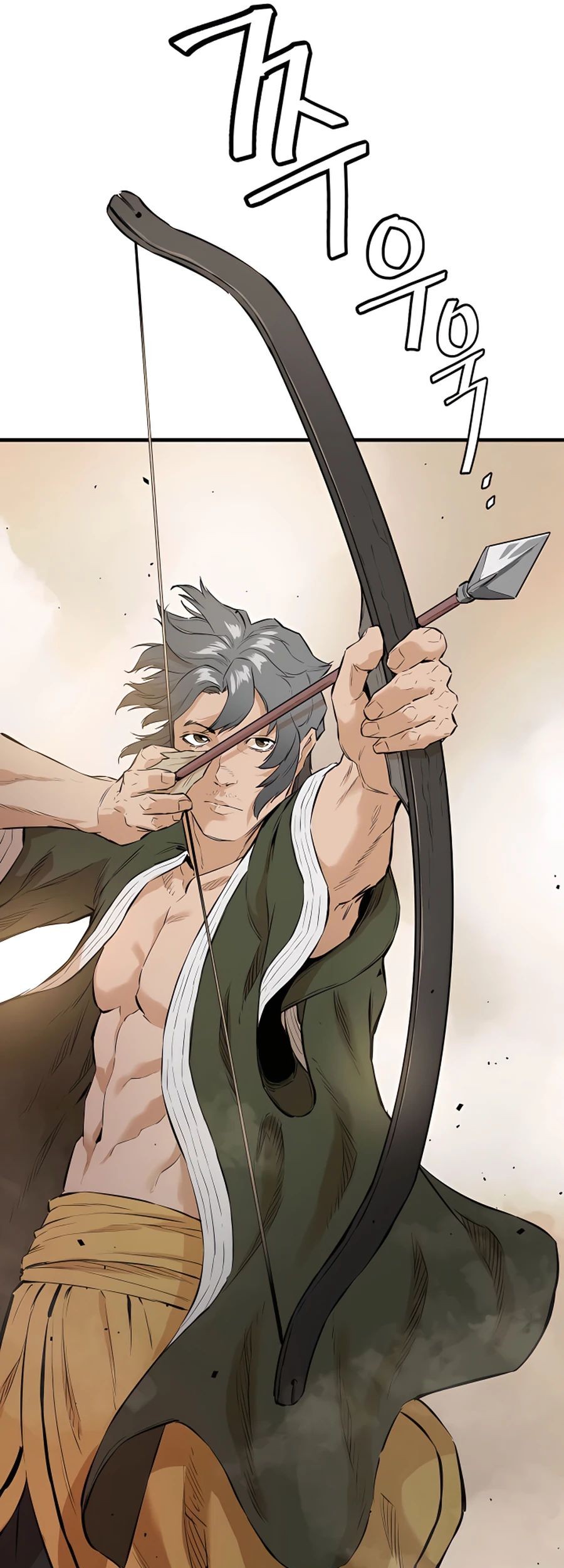 Villain Unrivaled Chapter 10 - halaman 41