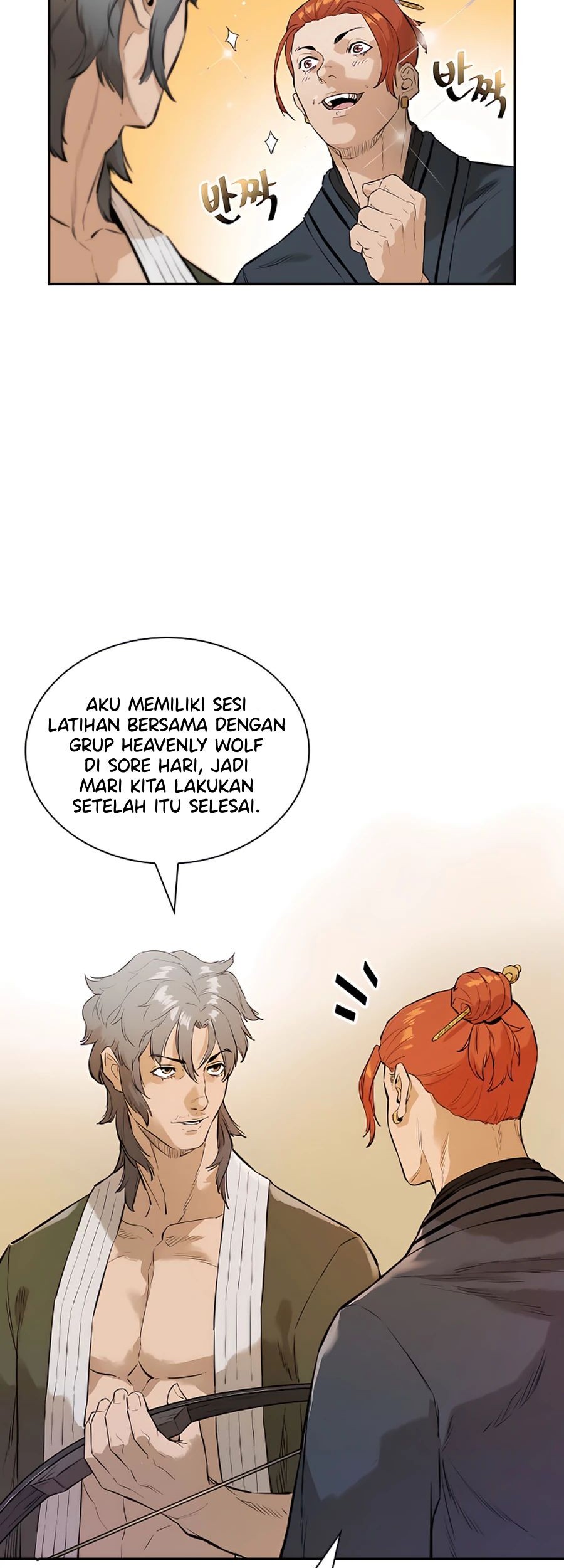 Villain Unrivaled Chapter 10 - halaman 50