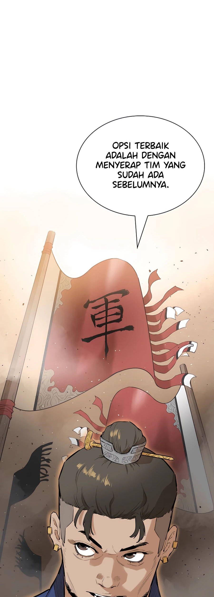 Villain Unrivaled Chapter 11 - halaman 15