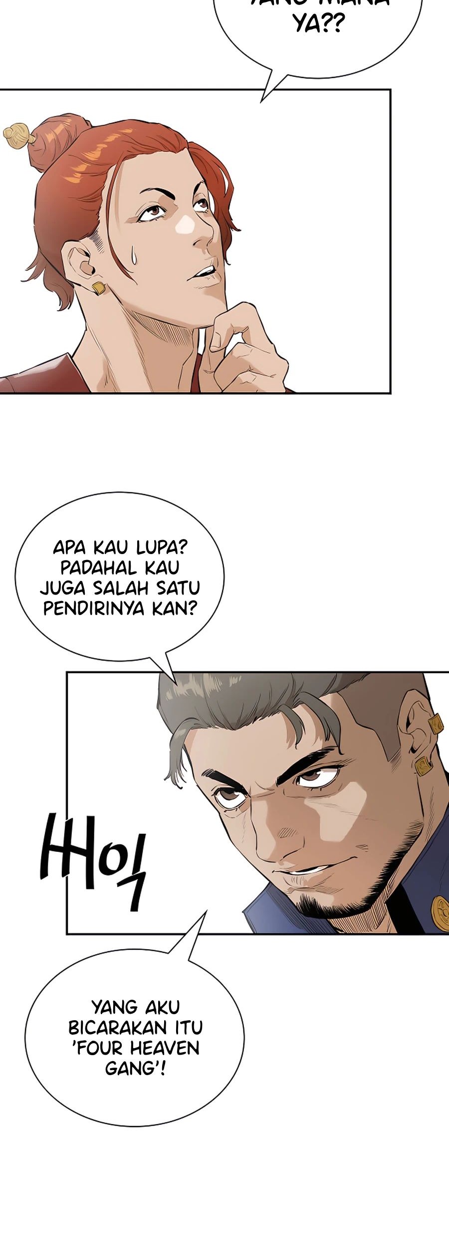 Villain Unrivaled Chapter 11 - halaman 19