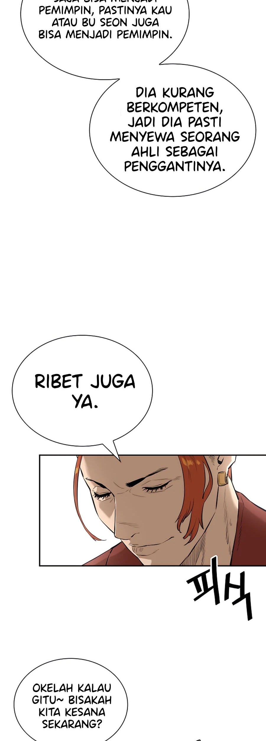 Villain Unrivaled Chapter 11 - halaman 25