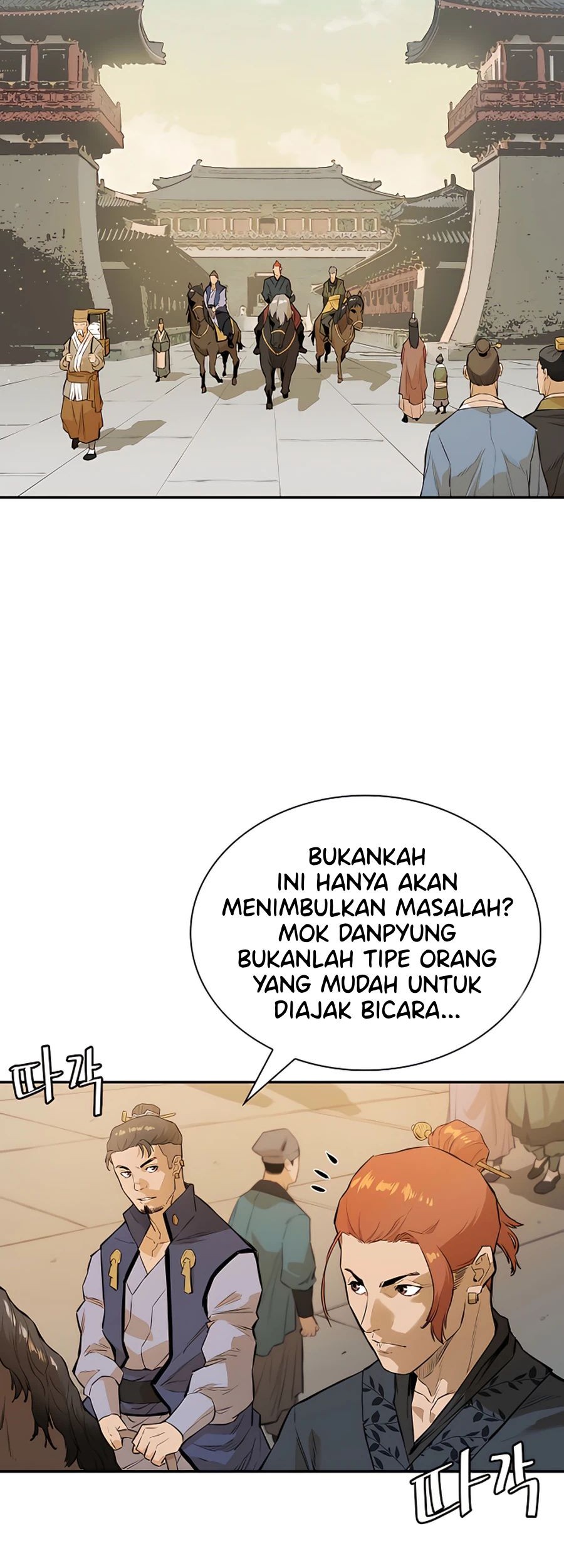 Villain Unrivaled Chapter 11 - halaman 35