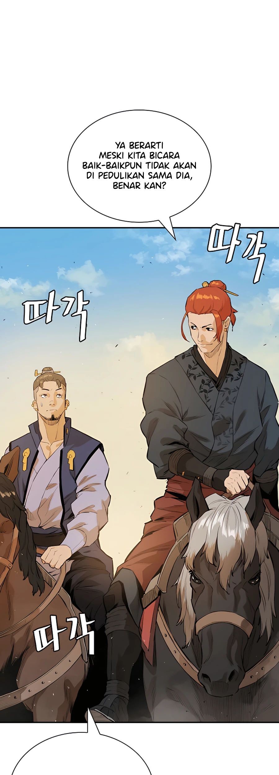 Villain Unrivaled Chapter 11 - halaman 36