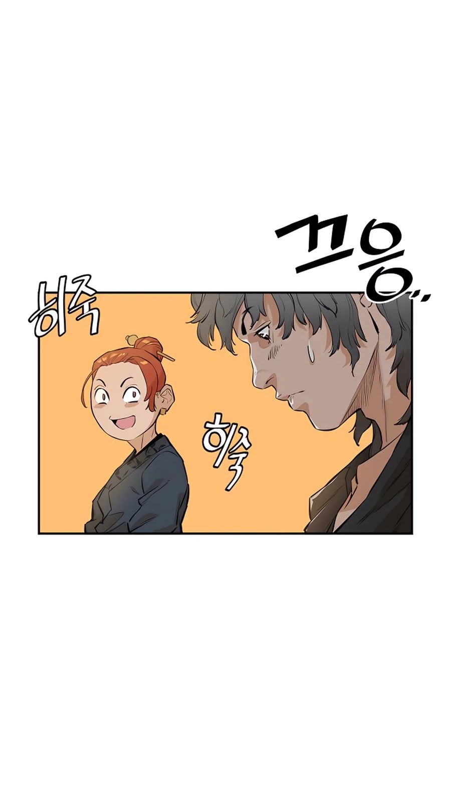 Villain Unrivaled Chapter 11 - halaman 38