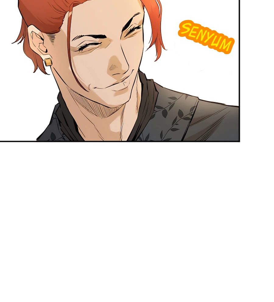 Villain Unrivaled Chapter 11 - halaman 47