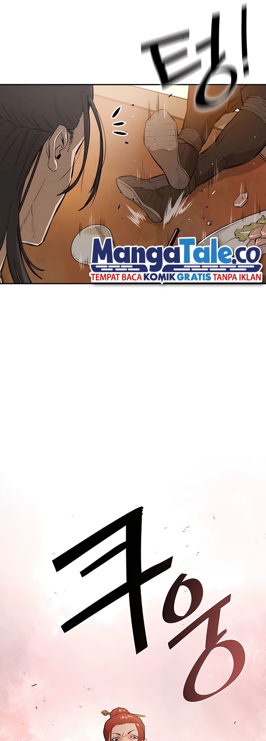Villain Unrivaled Chapter 11 - halaman 60