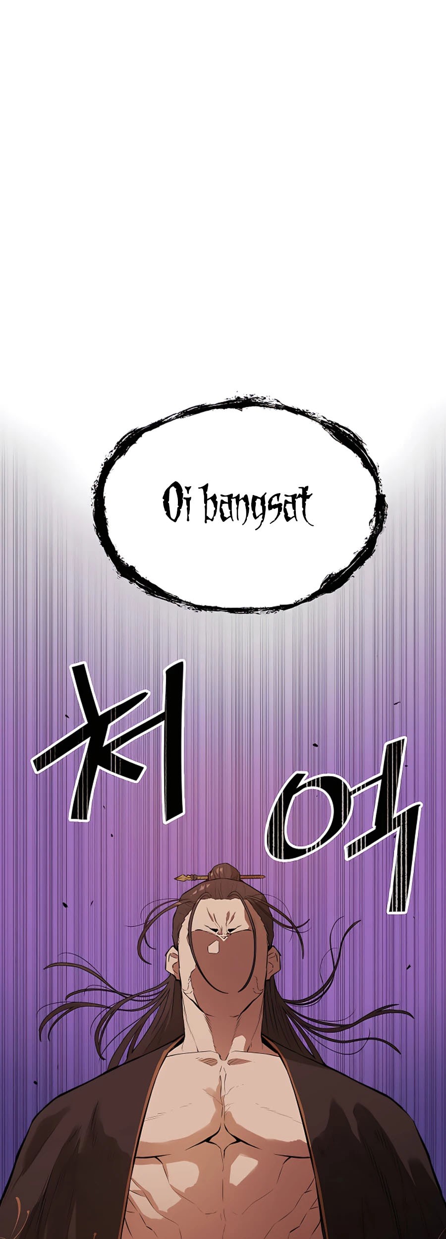 Villain Unrivaled Chapter 12 - halaman 2