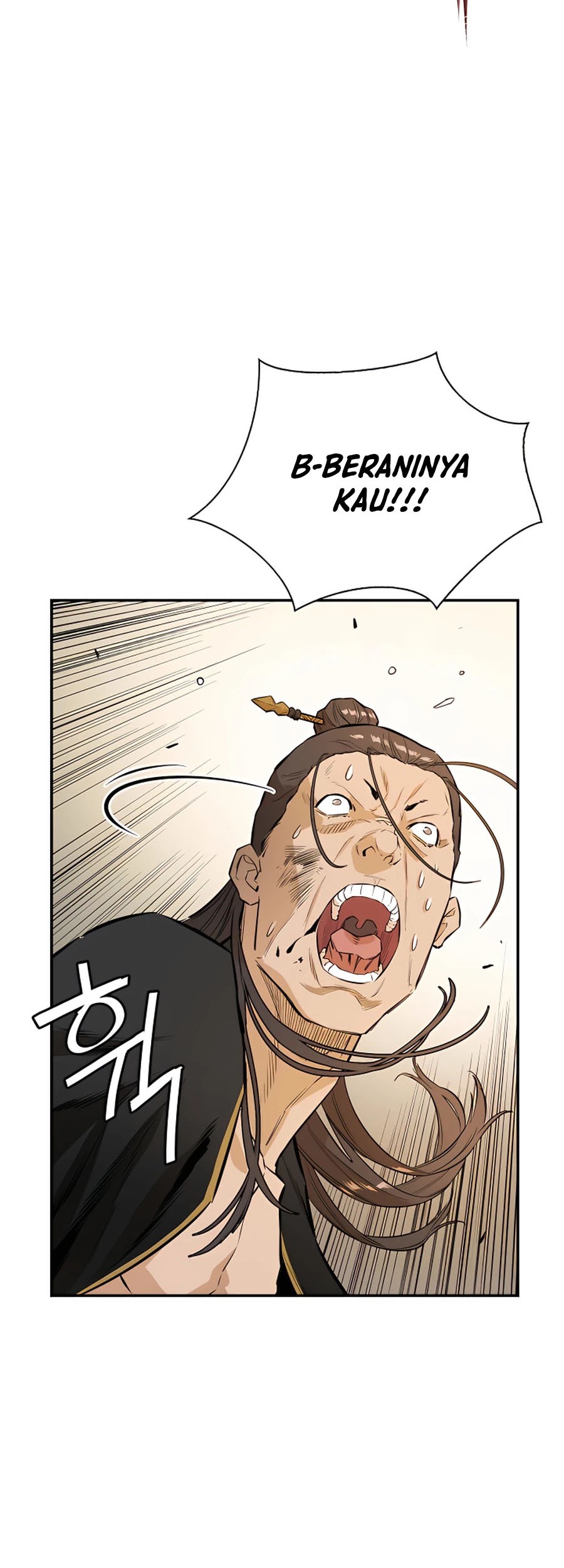 Villain Unrivaled Chapter 12 - halaman 20