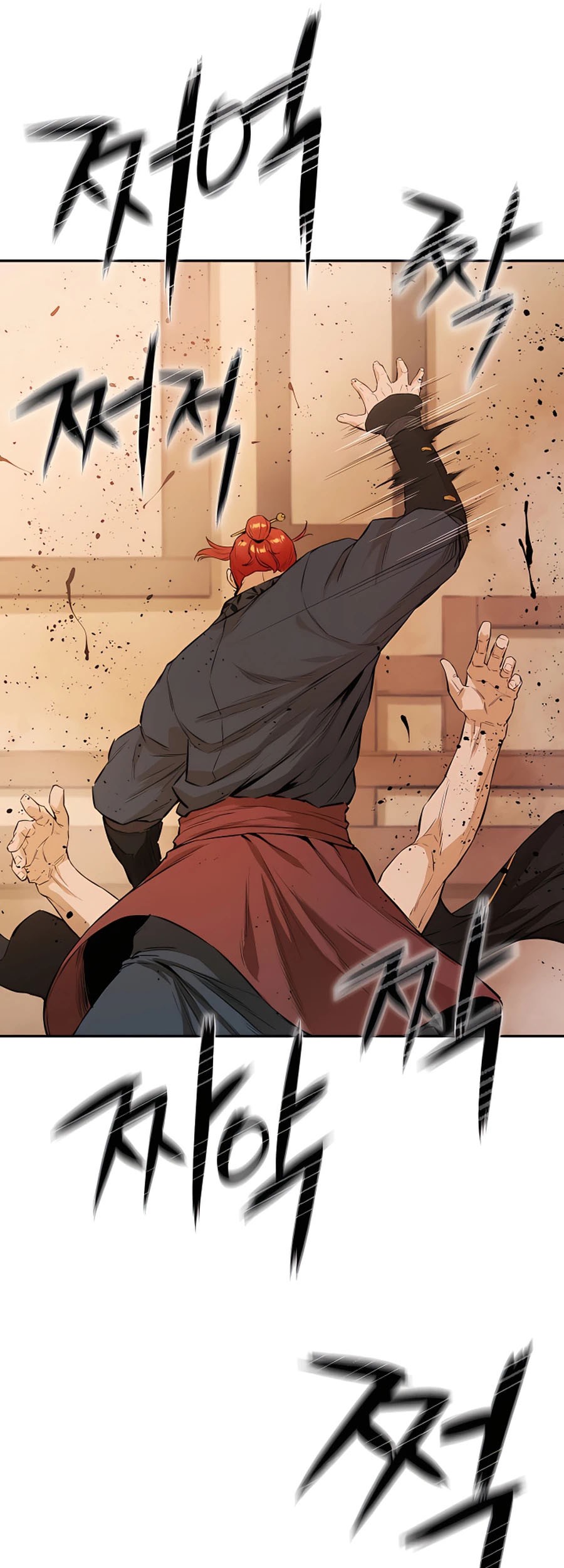 Villain Unrivaled Chapter 12 - halaman 22