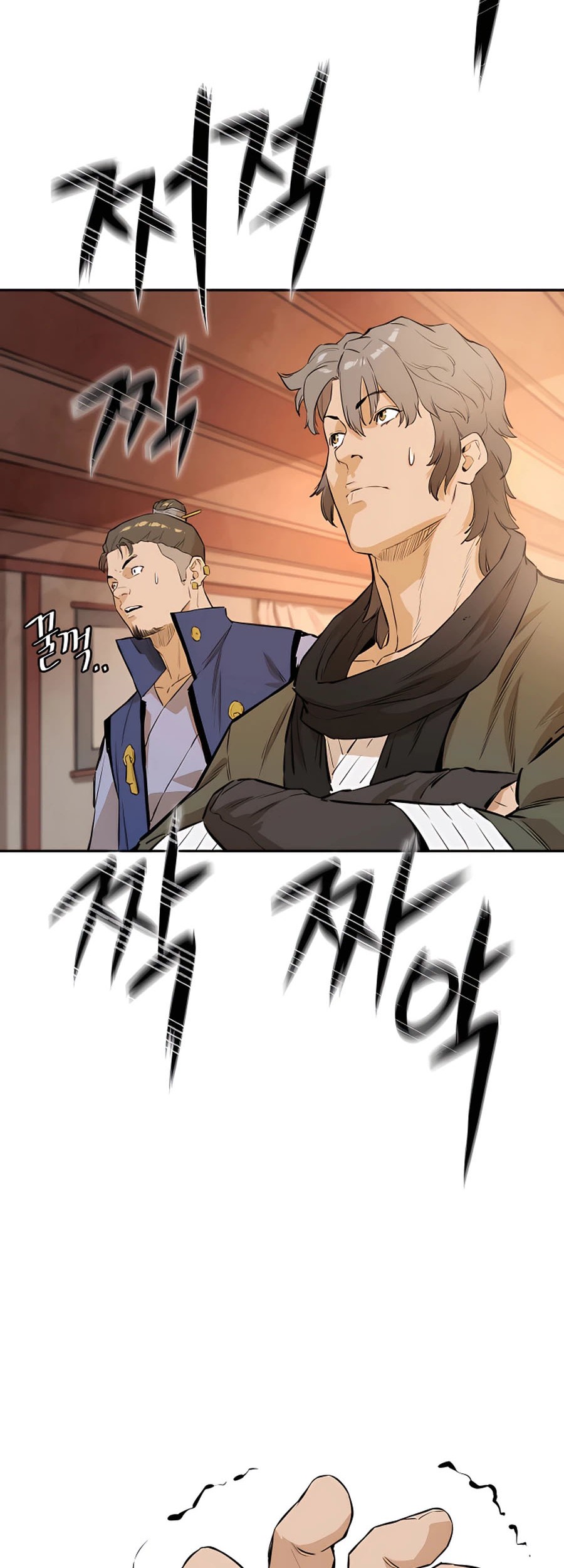 Villain Unrivaled Chapter 12 - halaman 23