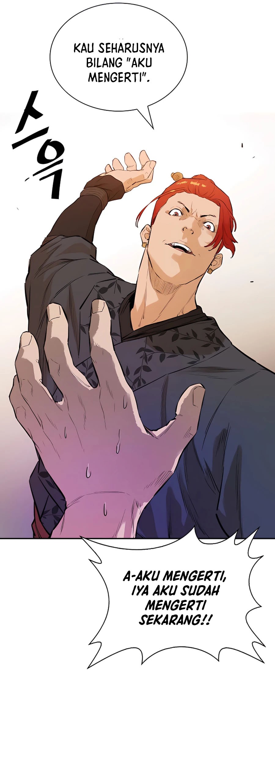 Villain Unrivaled Chapter 12 - halaman 25
