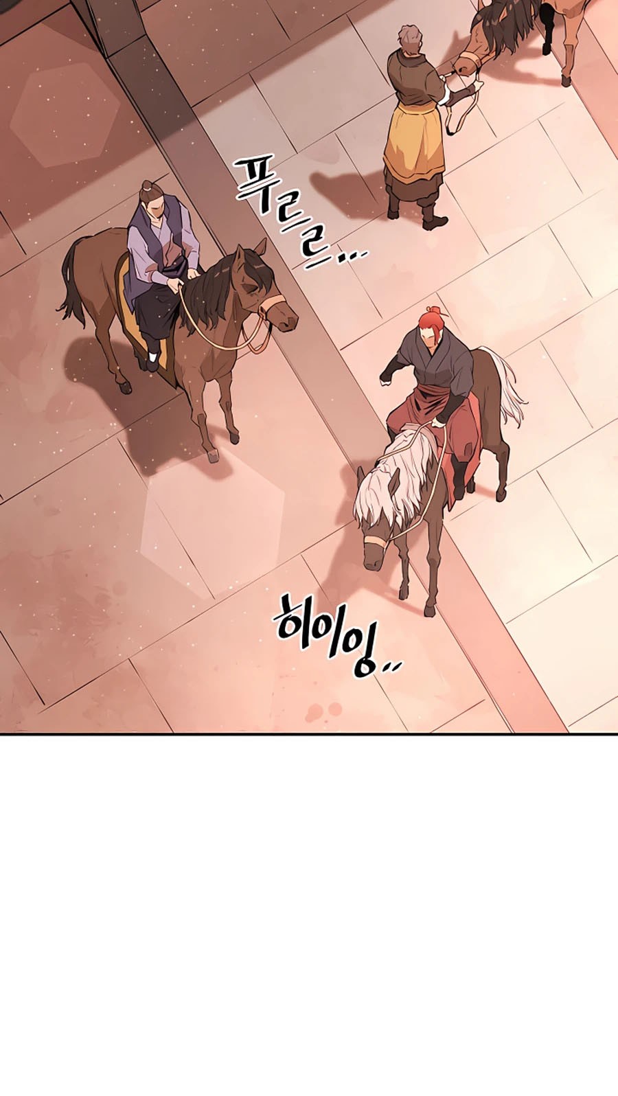 Villain Unrivaled Chapter 12 - halaman 30