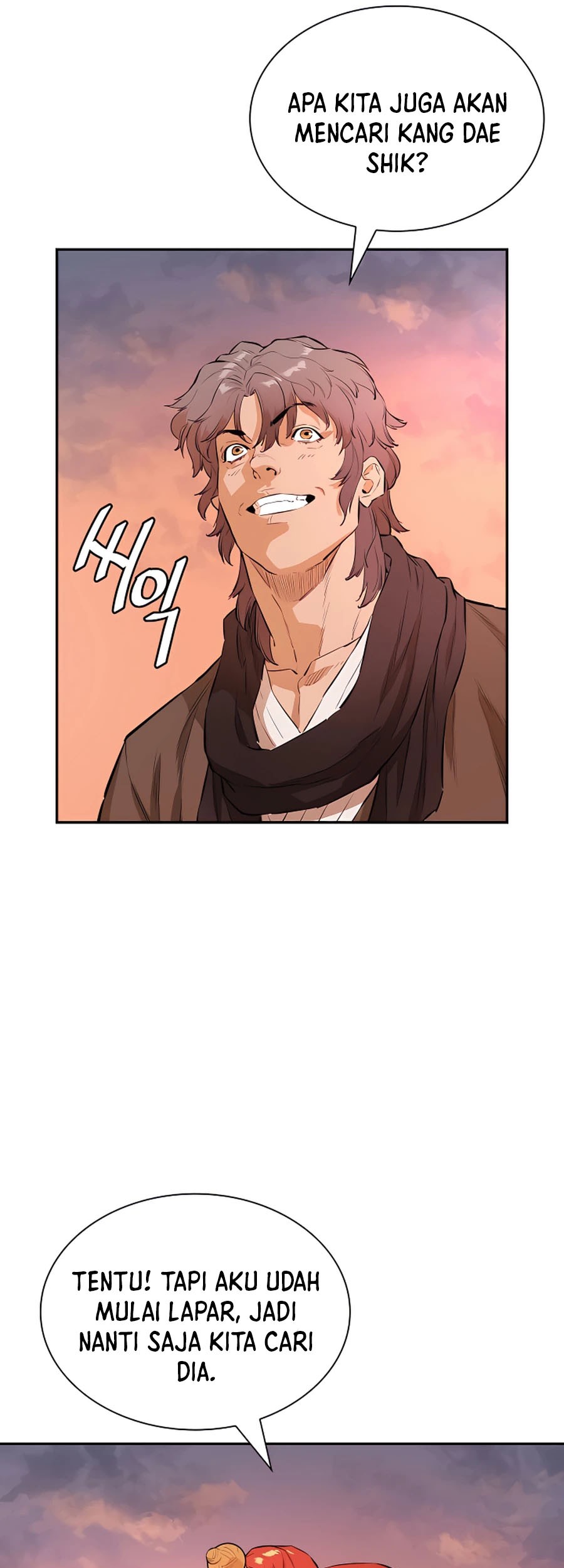 Villain Unrivaled Chapter 12 - halaman 34