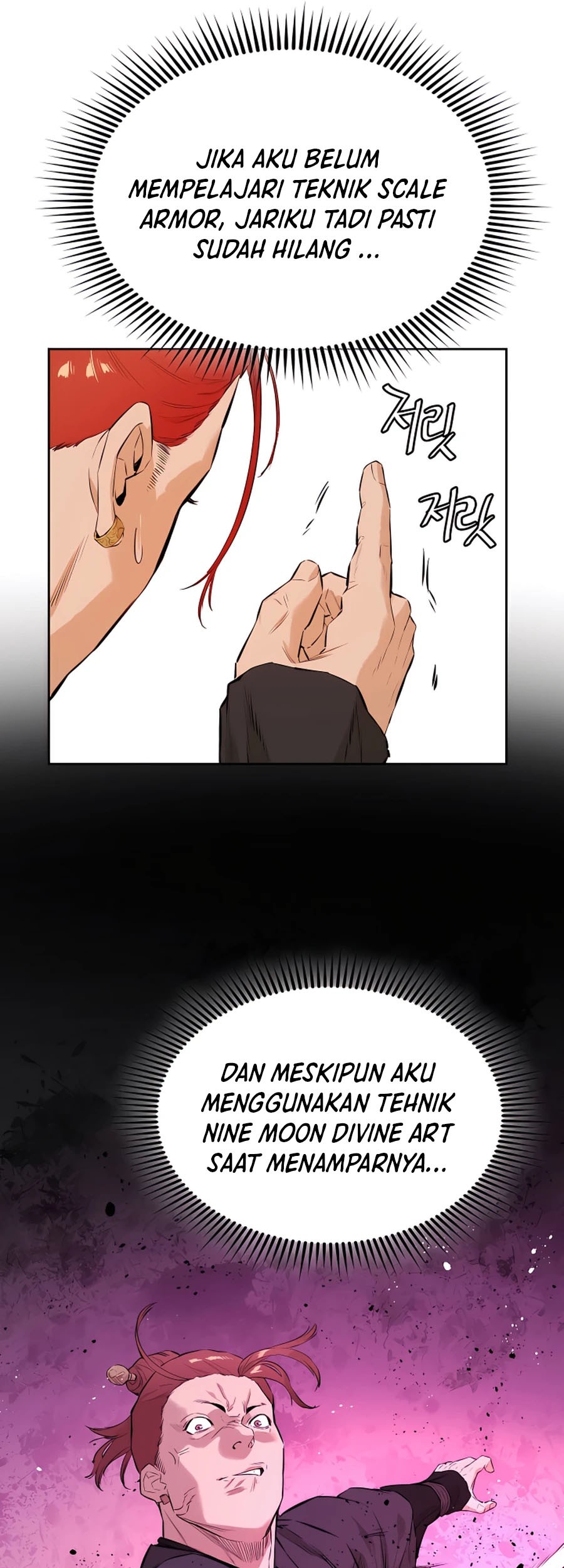 Villain Unrivaled Chapter 12 - halaman 36