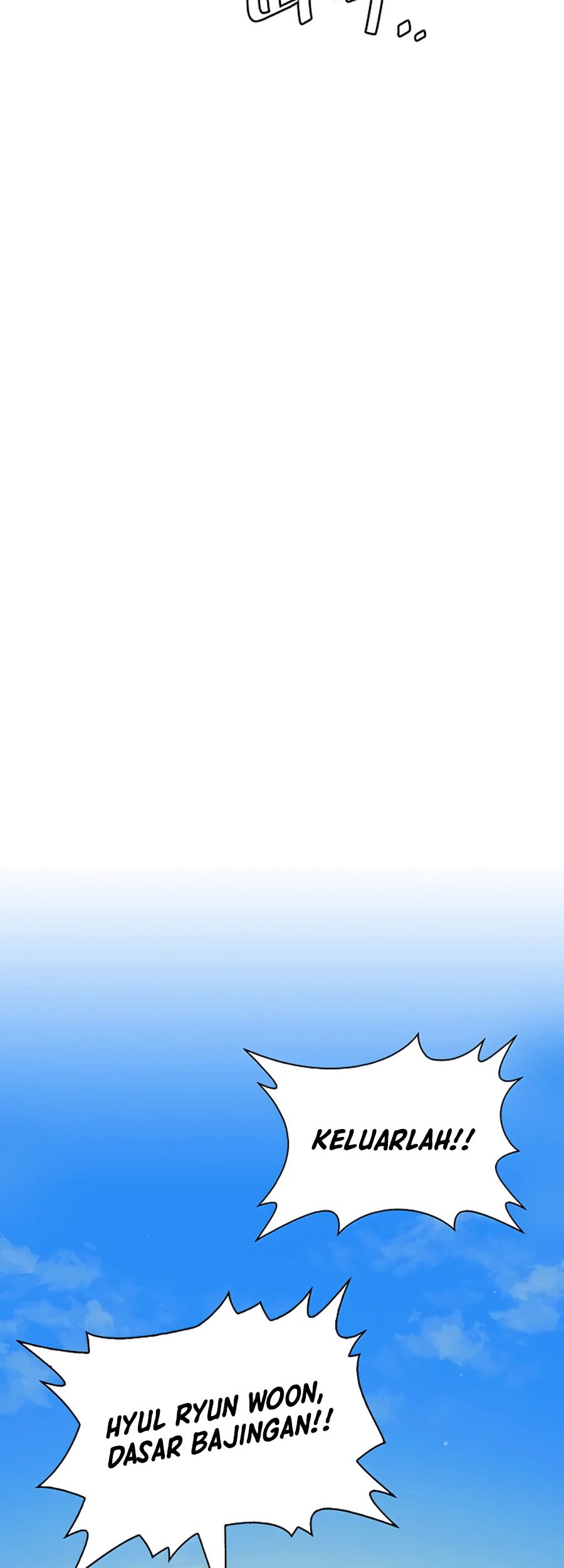 Villain Unrivaled Chapter 12 - halaman 40