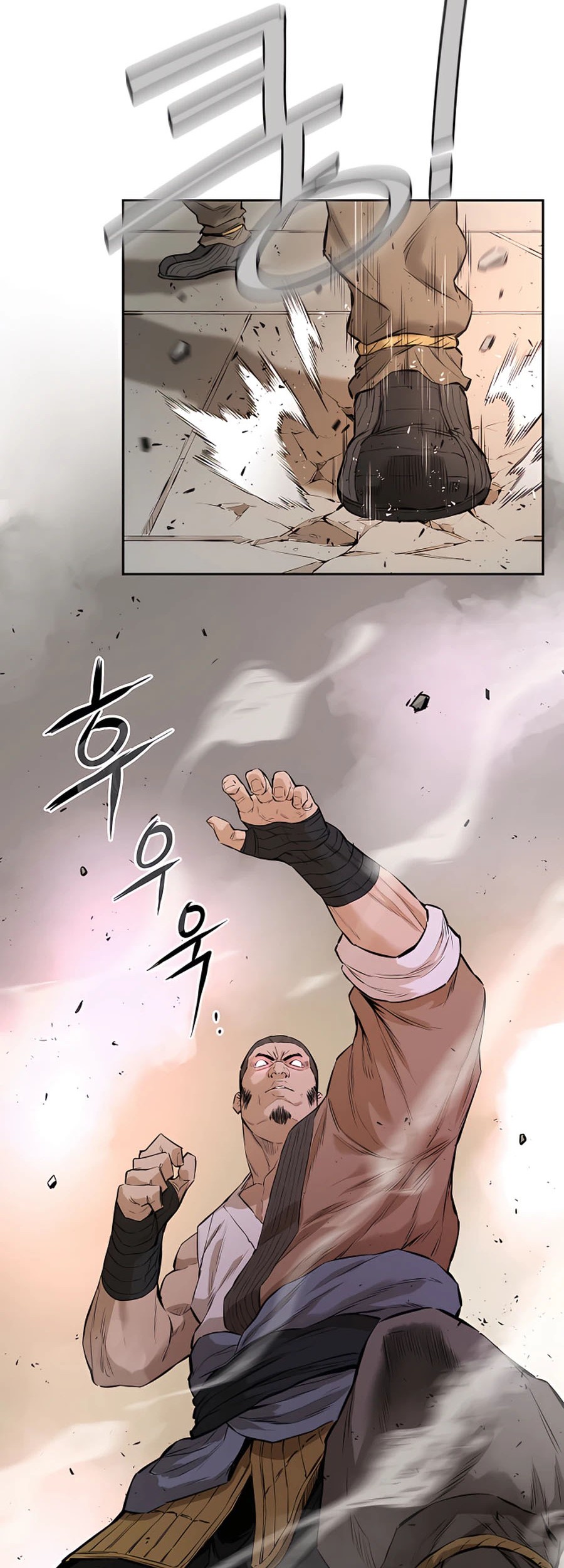 Villain Unrivaled Chapter 12 - halaman 50