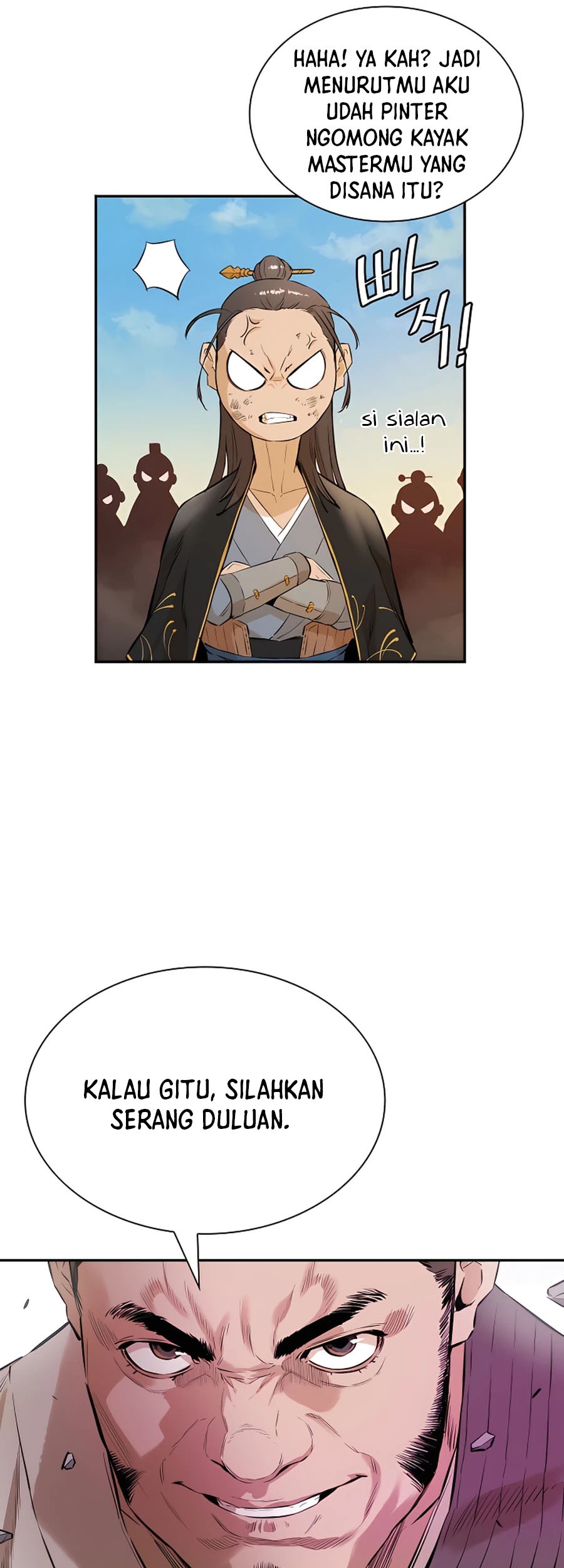 Villain Unrivaled Chapter 12 - halaman 58
