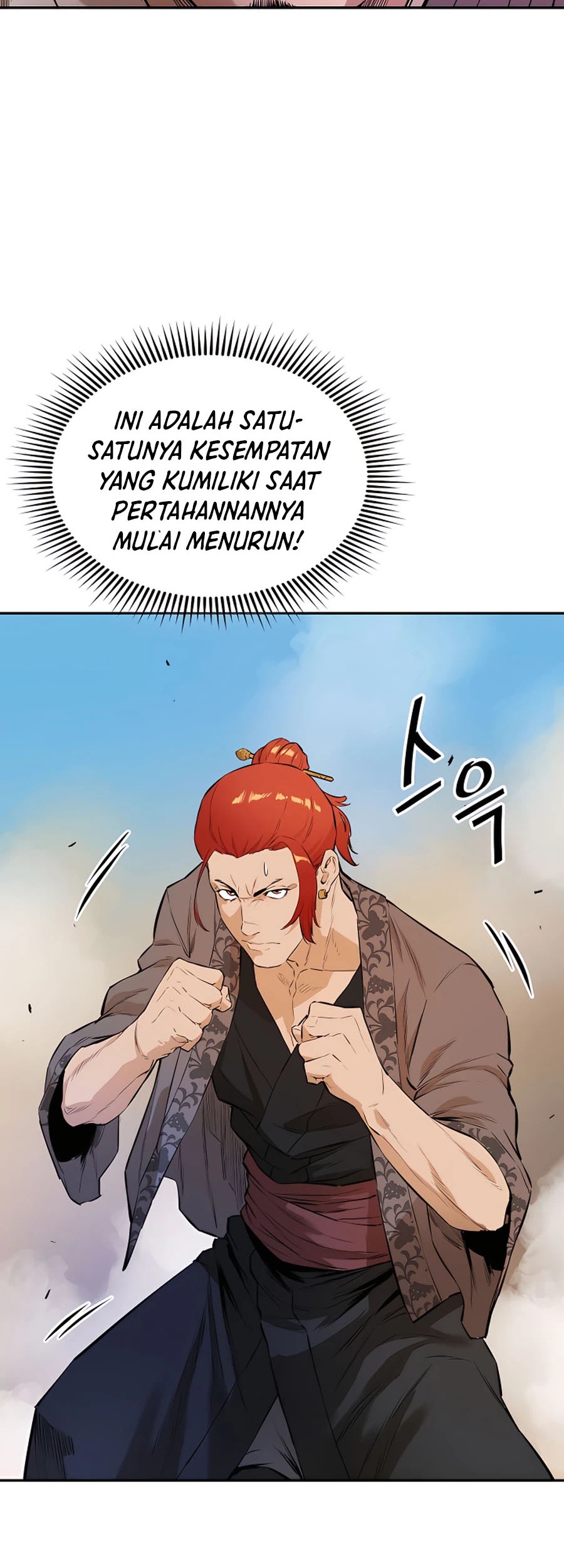 Villain Unrivaled Chapter 12 - halaman 59