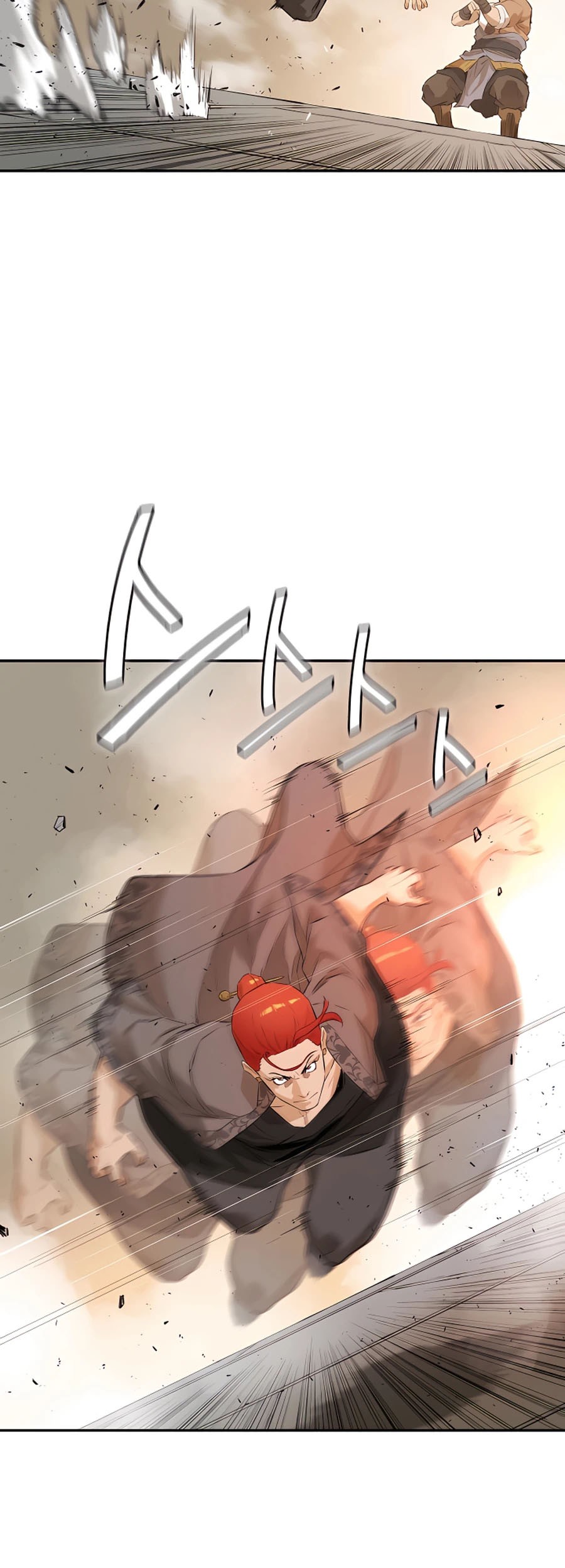 Villain Unrivaled Chapter 12 - halaman 63