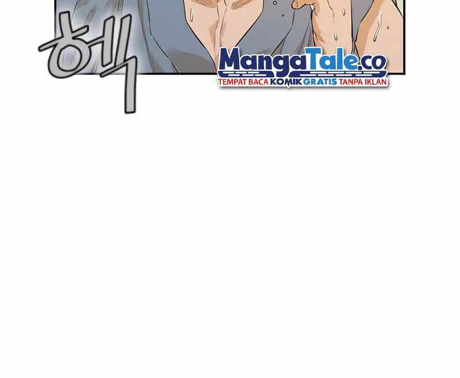 Villain Unrivaled Chapter 13 - halaman 32