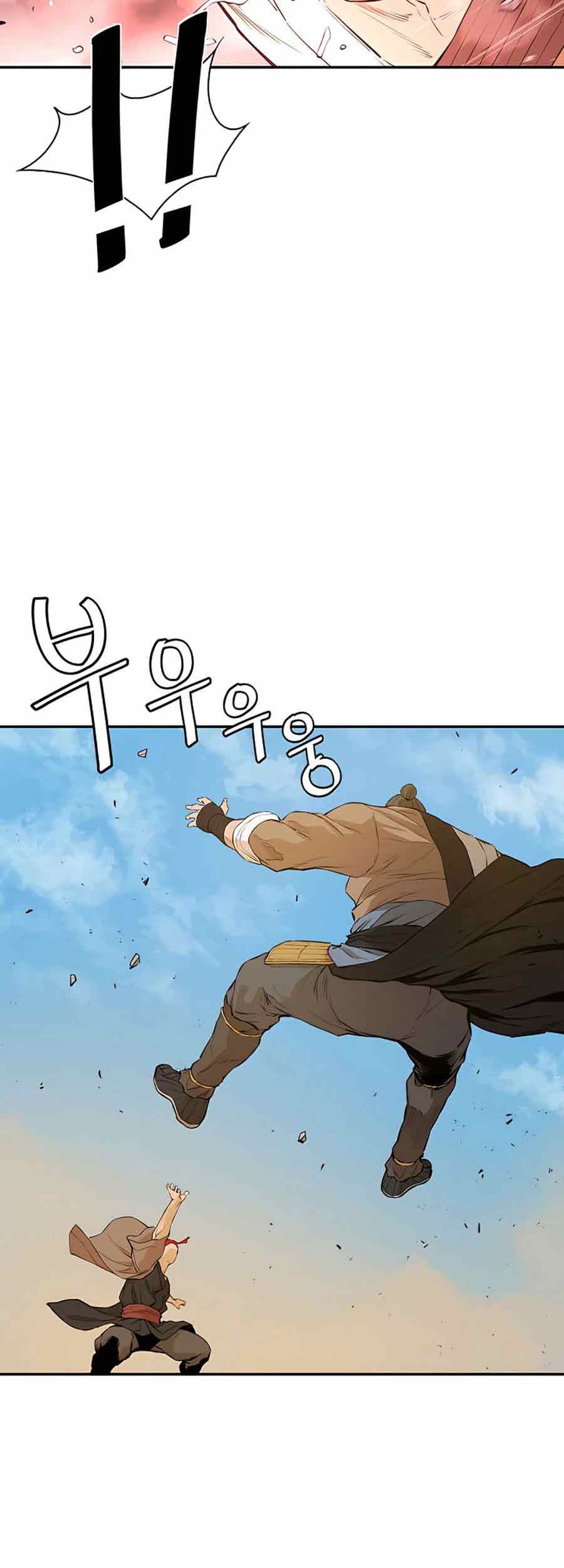 Villain Unrivaled Chapter 13 - halaman 4