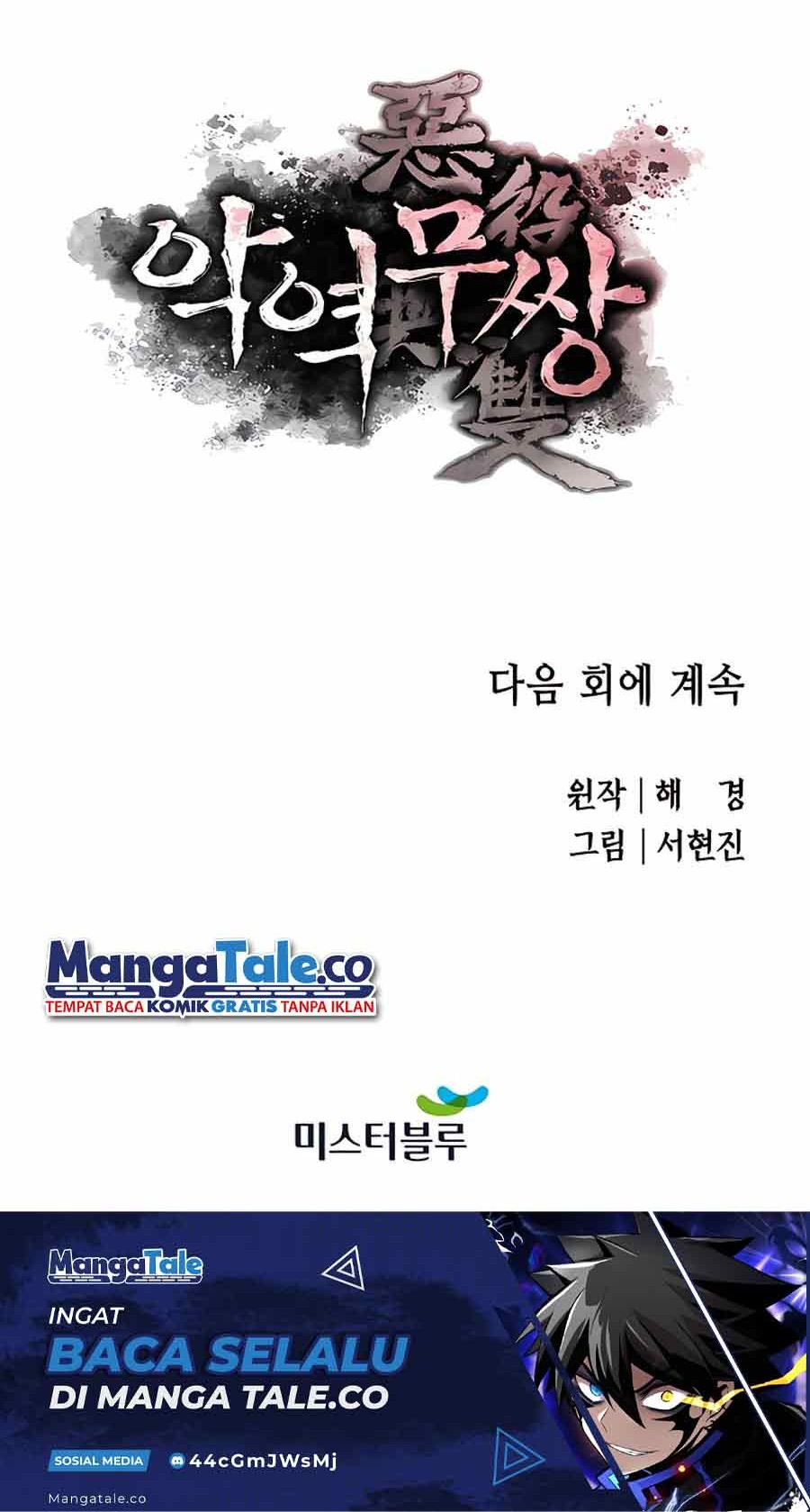 Villain Unrivaled Chapter 13 - halaman 72