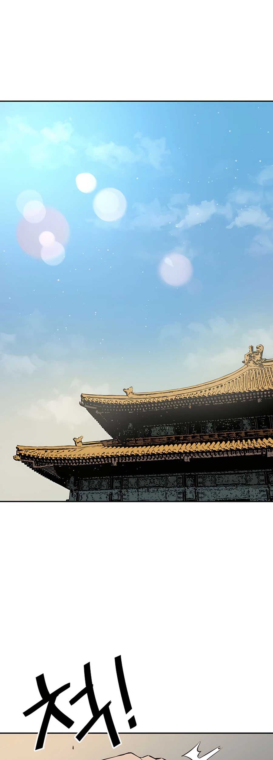Villain Unrivaled Chapter 14 - halaman 12