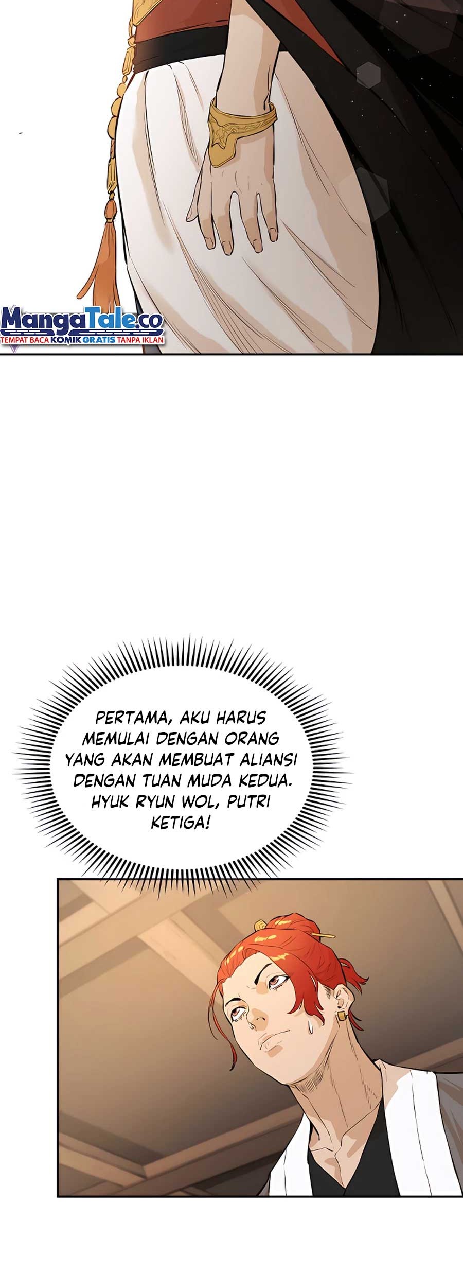 Villain Unrivaled Chapter 14 - halaman 16