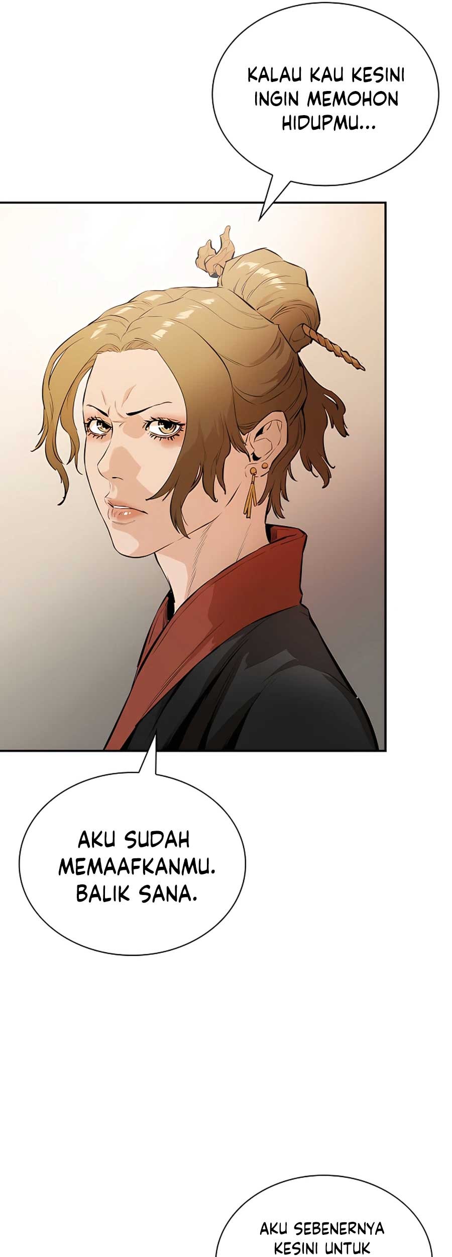 Villain Unrivaled Chapter 14 - halaman 17