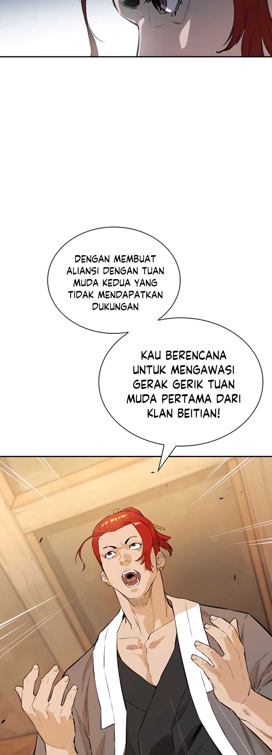 Villain Unrivaled Chapter 14 - halaman 24