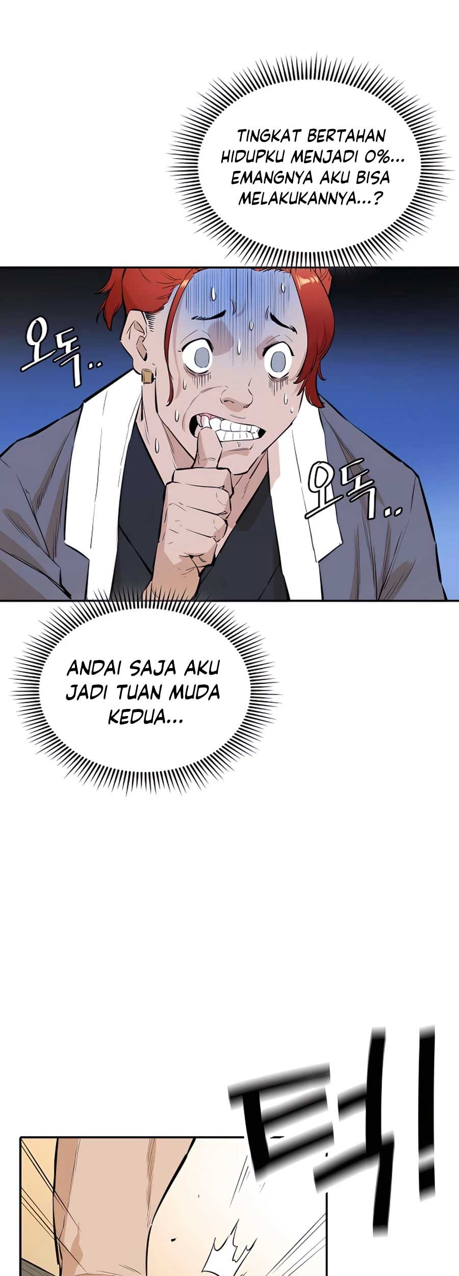 Villain Unrivaled Chapter 14 - halaman 46