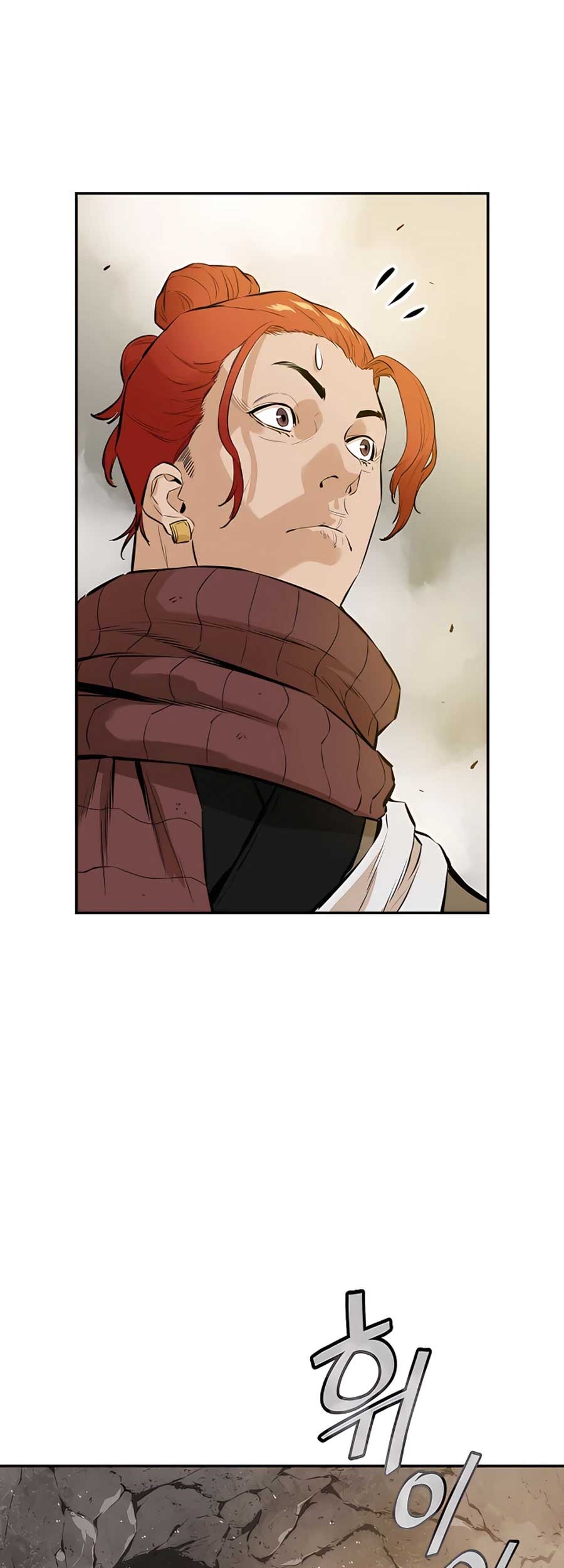 Villain Unrivaled Chapter 14 - halaman 50
